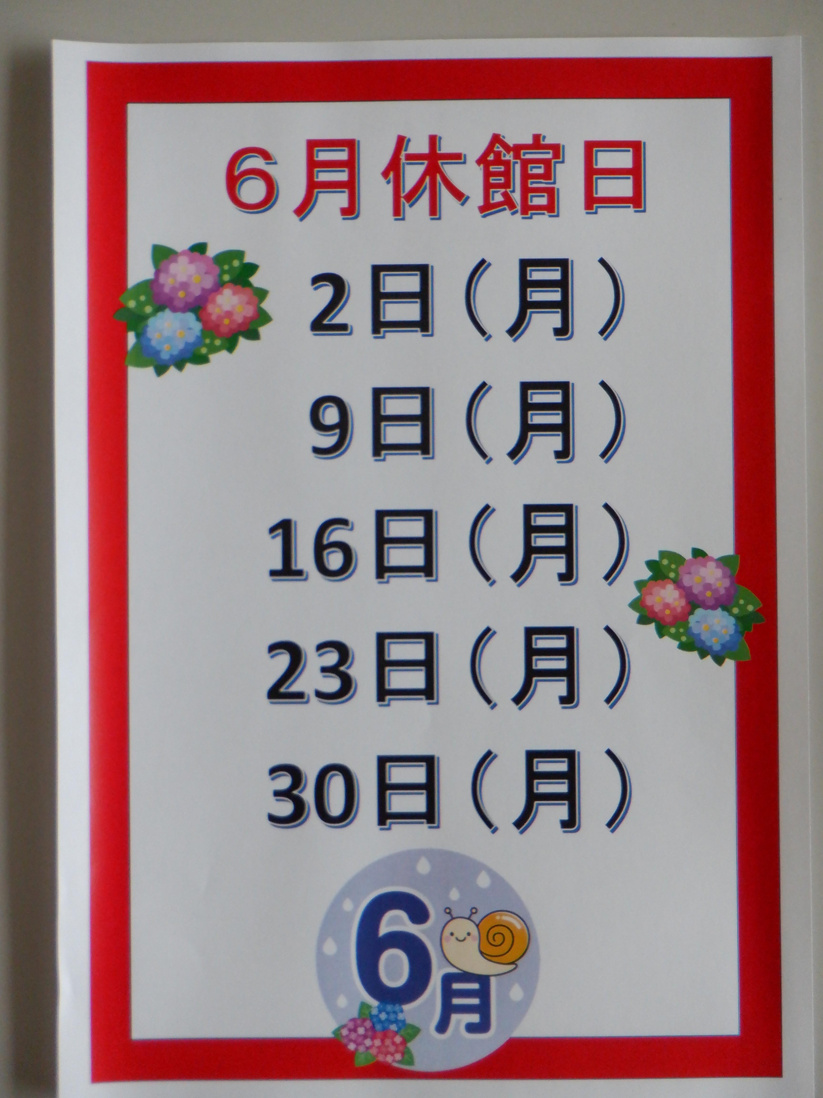 DSCF1571