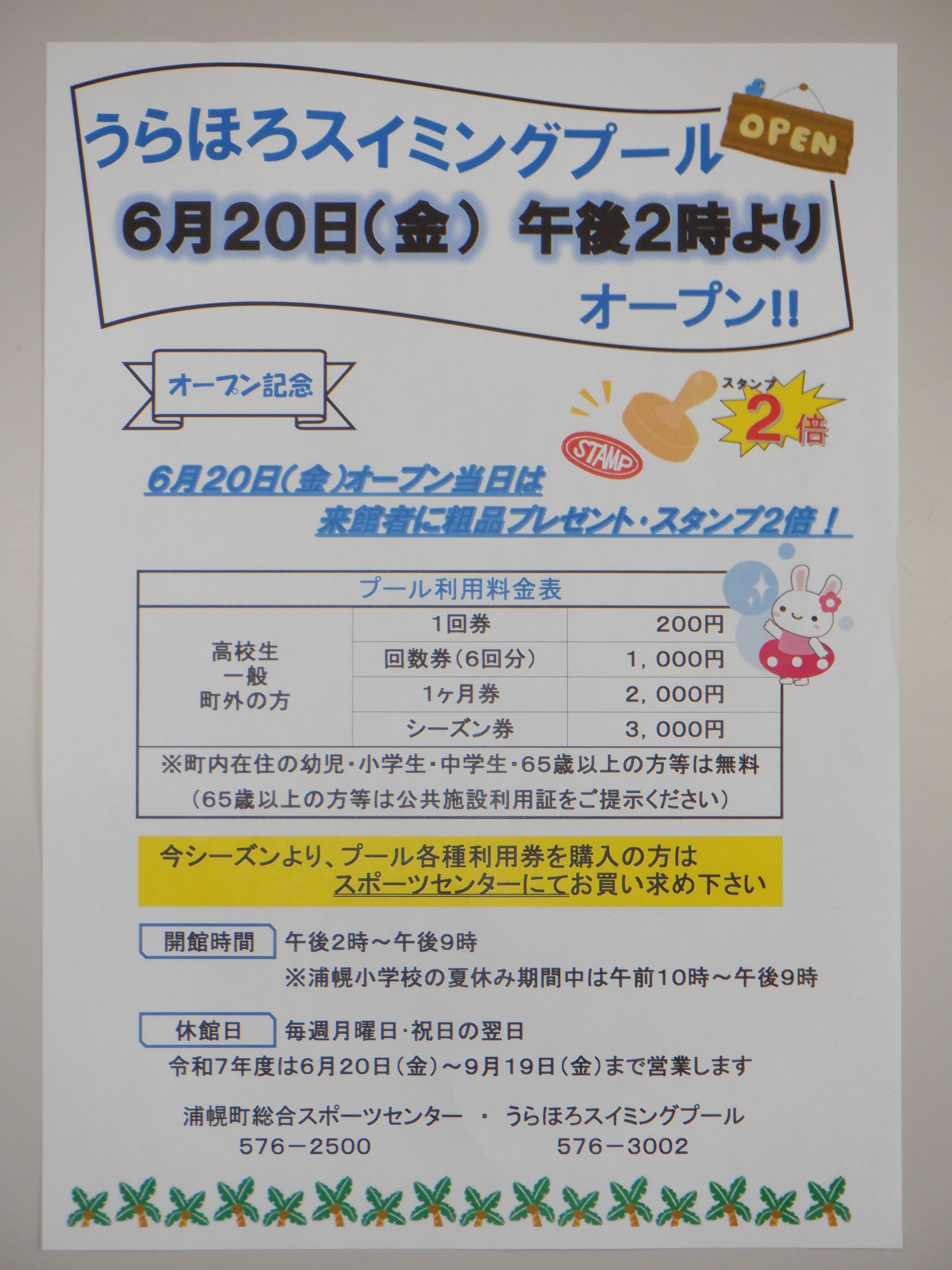 DSCF1708