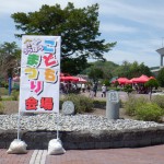 DSCF1803