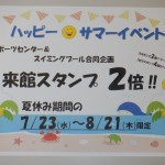 DSCF1898