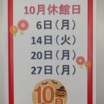 DSCF2103