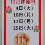 DSCF2216
